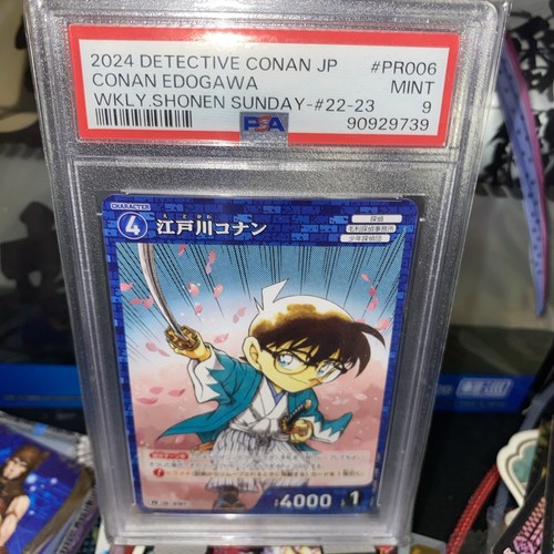 Psa9 detective conan - psa9, carta