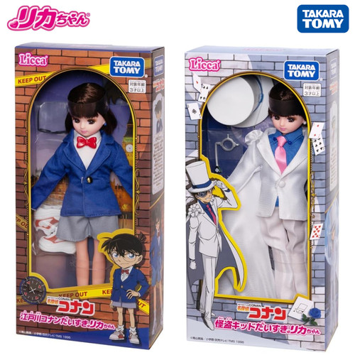 Bambola licca chan - bambola, licca-chan