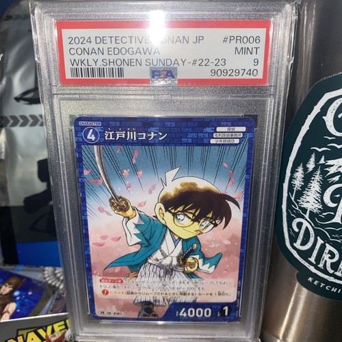 Psa9 detective conan carta - psa9,