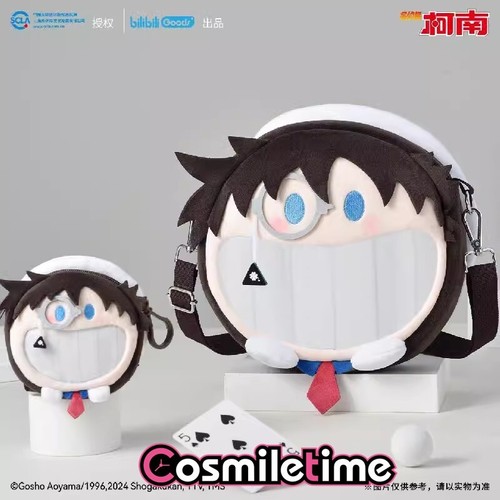 Borsa mano detective conan - mano,