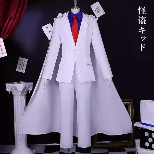 Costume vestito detective - costume,
