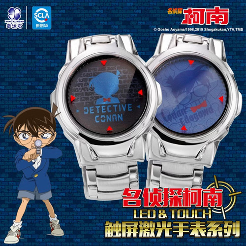 Anime detective conan schermo - detective,