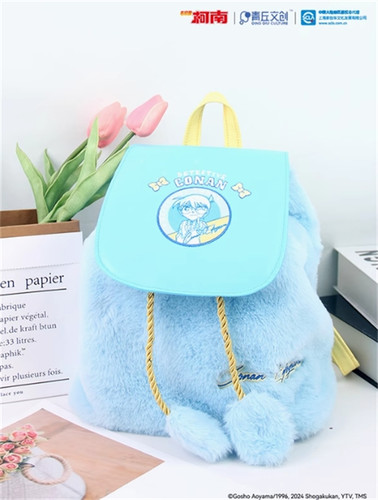 Zaino peluche carino anime - peluche,