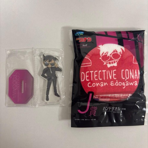 Sega detective conan - detective,