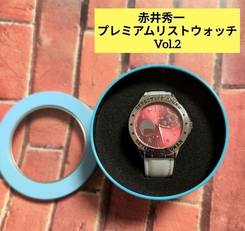 Orologio polso detective - orologio, da